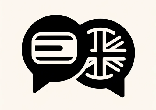 Translator (any language)